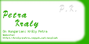 petra kraly business card